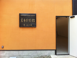 画像 048.jpg