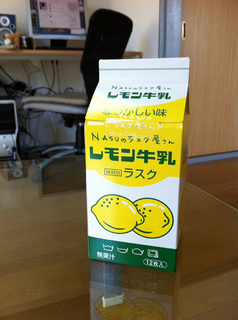 画像 078.jpg