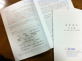 画像 600.jpg